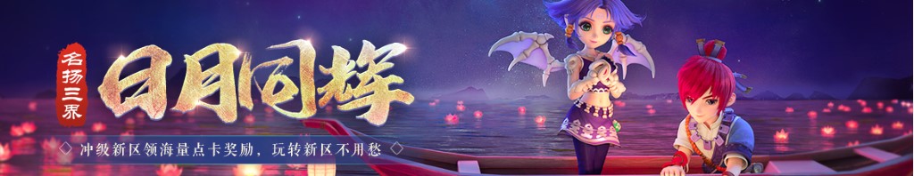 52期的双色球预测